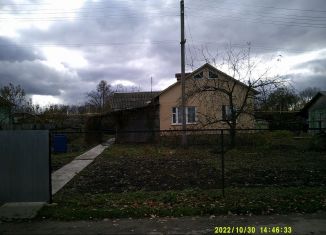 Дом на продажу, 90 м2, деревня Большие Медведки, Школьная улица