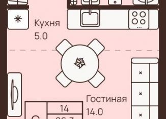 Продаю квартиру студию, 27.5 м2, деревня Новое Девяткино, ЖК Девяткино