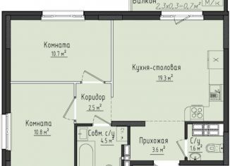 Продам двухкомнатную квартиру, 53 м2, село Первомайский