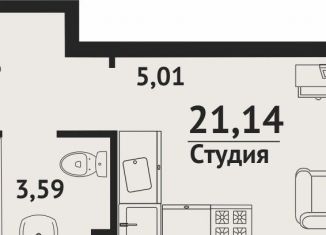 Продается 1-ком. квартира, 20.1 м2, Хабаровск