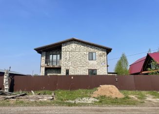 Продажа дома, 165 м2, Усолье, улица Пушкина, 35