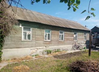 Продается дом, 46.4 м2, Волгоград, Краснооктябрьский район, улица Ульянова