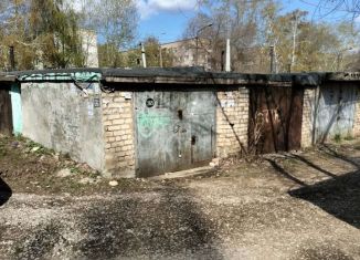 Продаю гараж, 16 м2, Стерлитамак, улица Чехова, 1