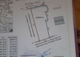 Продам земельный участок, 9 сот., село Богатое