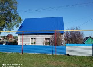 Продам дом, 82.6 м2, станция Евсино, улица Кирова