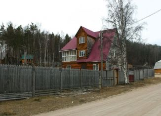 Дом на продажу, 320 м2, село Гремячинск, Пионерская улица