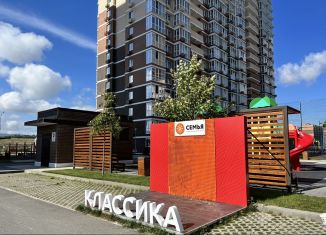 Продам однокомнатную квартиру, 42 м2, Новороссийск, улица Котанова, 7к3, ЖК Классика