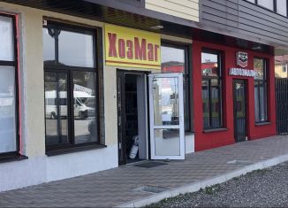 Продается помещение свободного назначения, 70 м2, Ессентуки, Шоссейная улица, 117Б