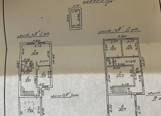 Продаю дом, 216.3 м2, село Фонтаны, улица Узунжа, 44