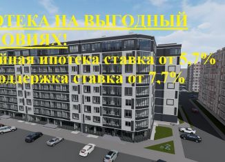 Продаю 1-комнатную квартиру, 33.1 м2, Абакан