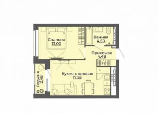 Однокомнатная квартира на продажу, 42 м2, Екатеринбург, Красноуфимская улица, Верх-Исетский район