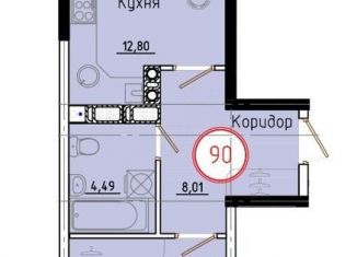 1-ком. квартира на продажу, 43.3 м2, Краснодарский край