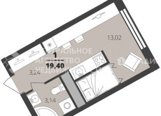 Квартира на продажу студия, 19.4 м2, Рязань, ЖК Метропарк