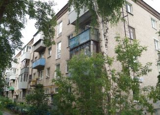Продается двухкомнатная квартира, 42 м2, Екатеринбург, Хрустальная улица, 47, Хрустальная улица