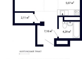 Продам двухкомнатную квартиру, 40.1 м2, рабочий поселок Маркова, улица Академика Герасимова, 8