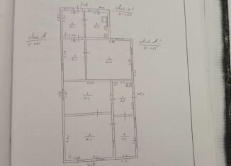 Дом на продажу, 77.3 м2, Лабинск