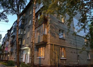 Продаю однокомнатную квартиру, 32.5 м2, Москва, Оранжерейная улица, 8, район Косино-Ухтомский