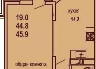 Продается 1-комнатная квартира, 45 м2, Краснодар, Парусная улица, 10к1, ЖК Речной Бриз