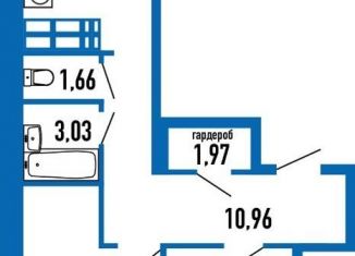 Продаю двухкомнатную квартиру, 62.8 м2, Самара, метро Алабинская