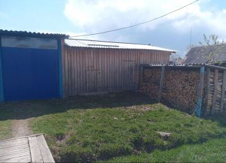 Продаю дом, 30.2 м2, поселок Новочернореченский, улица Солонченко, 169