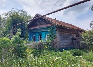 Продается дом, 22 м2, село Ивановское