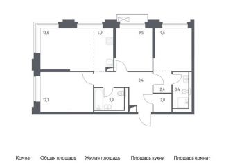 Продается 4-комнатная квартира, 70.4 м2, Москва, жилой комплекс Верейская 41, к4.2, Можайский район