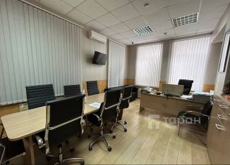 Продам офис, 144.8 м2, Челябинская область, Троицкий тракт, 11А