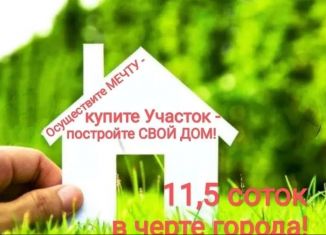 Продам дом, 43.2 м2, Сибай, улица Макрушина