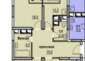 Продажа 3-комнатной квартиры, 78.6 м2, посёлок Мебельной фабрики, ЖК Афродита-2, Рассветная улица, 3