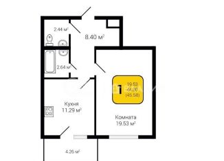 1-ком. квартира на продажу, 45.6 м2, Воронеж, ЖК Зелёная Долина