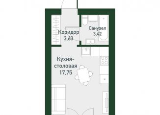 Продам квартиру студию, 23.4 м2, Екатеринбург, Ленинский район