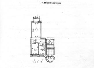 Продаю 2-ком. квартиру, 46.2 м2, Санкт-Петербург, проспект Металлистов, 122, метро Выборгская