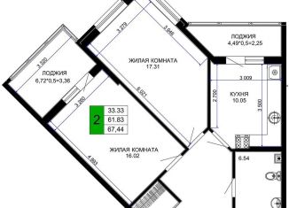 Продам двухкомнатную квартиру, 67.4 м2, Краснодар, улица Ветеранов, 85