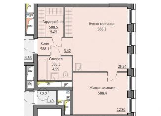 Продажа однокомнатной квартиры, 45.6 м2, Москва, Автозаводская улица, 24к1, ЮАО