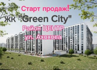 Продается однокомнатная квартира, 53 м2, Нальчик, улица Ахохова, 190Ак3, район Хладокомбинат