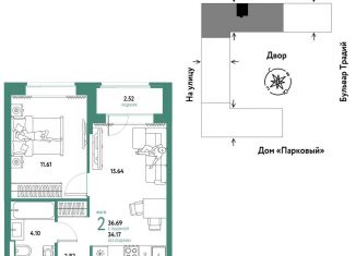 Продам 2-комнатную квартиру, 36.7 м2, Тюменская область, улица Новосёлов, 100