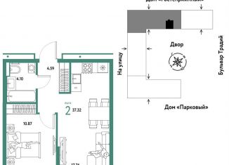 Продажа 2-комнатной квартиры, 37.3 м2, Тюмень, улица Новосёлов, 100
