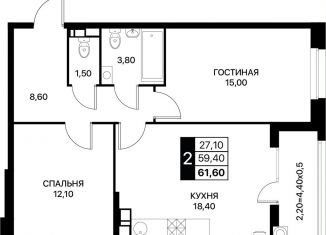 Продам 2-комнатную квартиру, 61.6 м2, Ростовская область