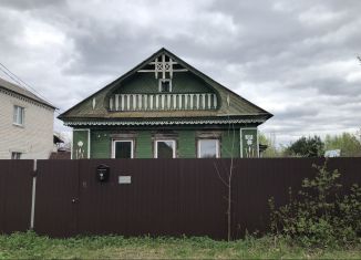 Дом на продажу, 43.5 м2, Ярославская область