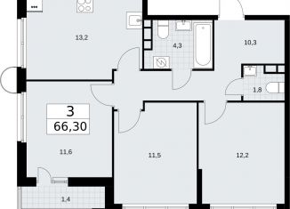 Продажа 3-комнатной квартиры, 66.3 м2, Москва