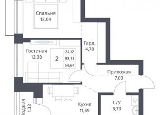 Продажа 2-комнатной квартиры, 54.6 м2, Новосибирск, Калининский район