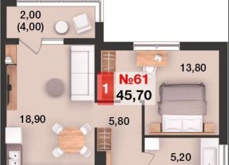 Продается 1-комнатная квартира, 45.7 м2, Калининградская область, Елизаветинская улица, 47А