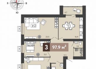 Продажа 3-комнатной квартиры, 97.9 м2, Пензенская область