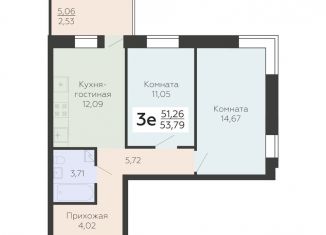 3-ком. квартира на продажу, 53.8 м2, Воронежская область