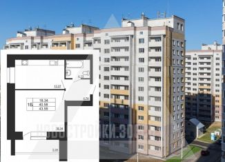 Продаю однокомнатную квартиру, 43.6 м2, Владимирская область