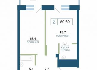 Продам 2-комнатную квартиру, 50.6 м2, Красноярск, Железнодорожный район