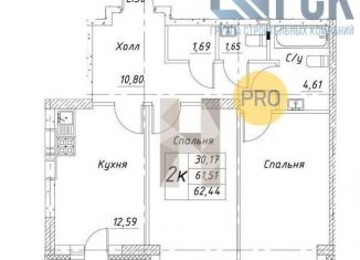 Продажа двухкомнатной квартиры, 62.4 м2, Воронеж