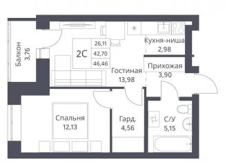 Продажа 1-комнатной квартиры, 42.7 м2, Новосибирск, метро Заельцовская
