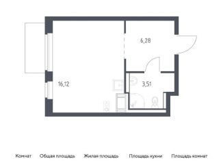 Квартира на продажу студия, 25.9 м2, Виллозское городское поселение