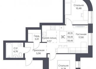 Продается трехкомнатная квартира, 58.5 м2, Новосибирская область